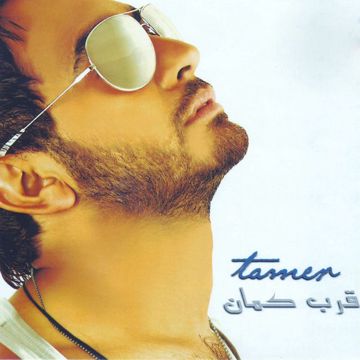 180 درجة-cover