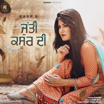 Jutti Kasur Di-cover