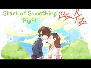 Start Of Something So Right-cover