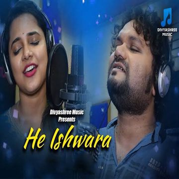 He Ishwara Ae Ki Sanjoga Tumara Clean Track-cover