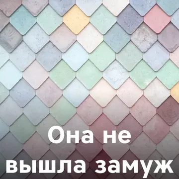 coveImg