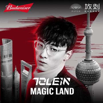 Magic Land-cover