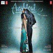 Chahun Main Ya Naa-cover