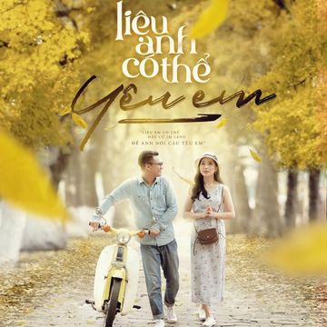 Liệu Anh Có Thể Yêu Em (instrumental version)-cover