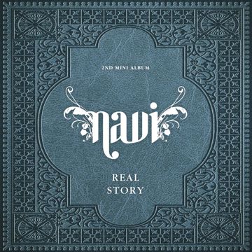 나비-cover