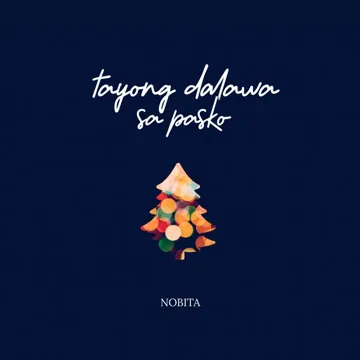 Tayong Dalawa Sa Pasko-cover