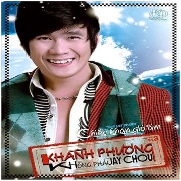 Bỗng Dưng Yêu Em-cover