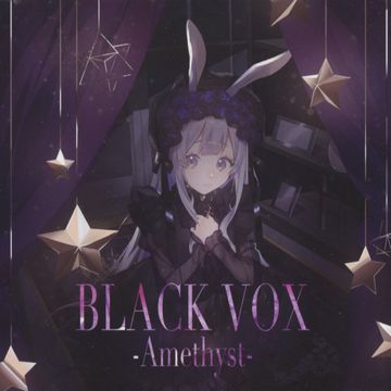 鋼鉄ノ鳥-cover