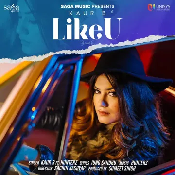Like U-cover