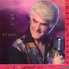 زن زیبا