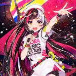 Overfly(Live)-cover