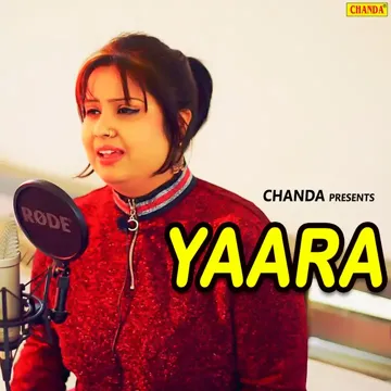 Yara O Yara Teri Adaon-cover