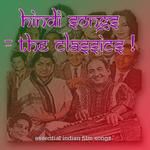 Ab Preet Ki Jeet Manaayen-cover