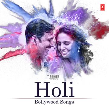 Badri Ki Dulhania (Title Track)-cover