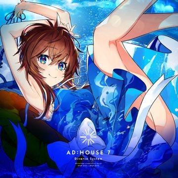 Cruising (feat. TEA)-cover