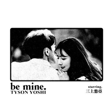 Be Mine?-cover