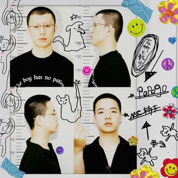 王八还是鳖？-cover
