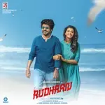 Unnodu Vaazhum-cover