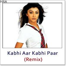 Kabhi Aar Kabhi Paar (Remix)-cover