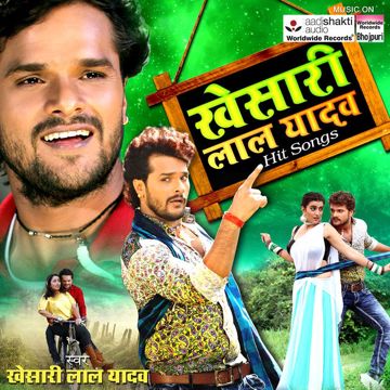 Jiyab Na A Jan-cover