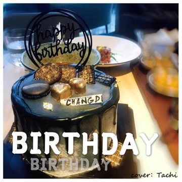 BIRTHDAY（翻自 全昭弥）-cover