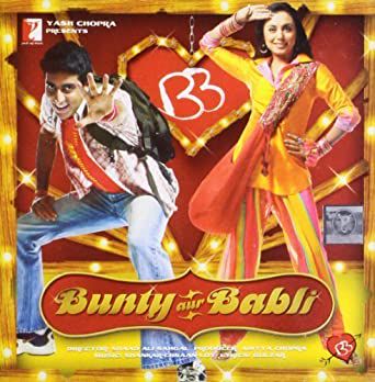 Chup Chup Ke-cover