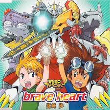 Digimon Brave heart