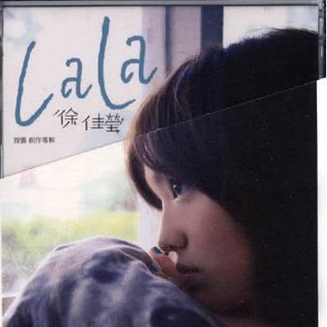 身騎白馬-cover