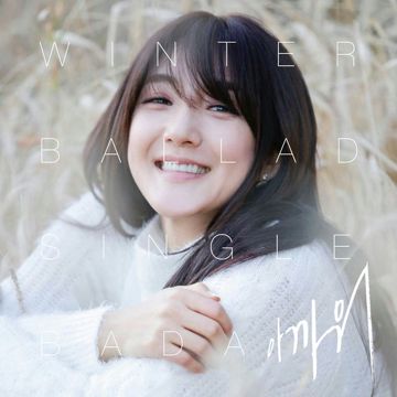 세월이 가면(Live)-cover