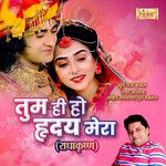 Tum Hee Ho Hriday Mera-cover