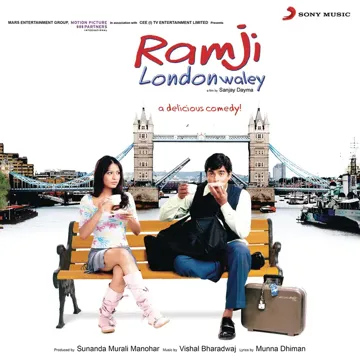 Bhool Na Jaaing-cover
