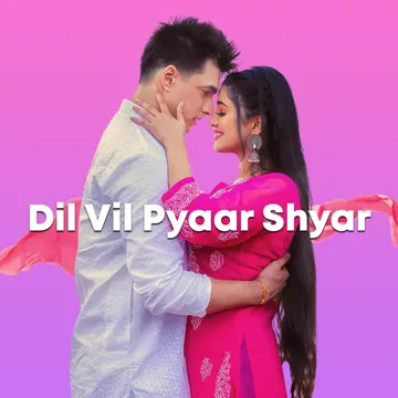 Teri Ada-cover