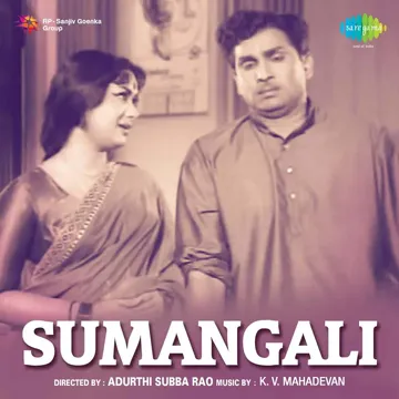 Kanulu Kanulatho