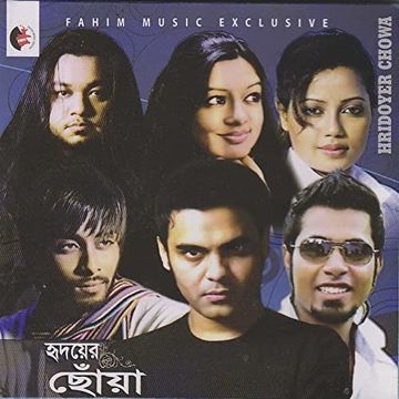 Badla Dine Mone Pore-cover