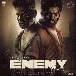 Tum Tum (From &quot;Enemy - Tamil&quot;)-cover