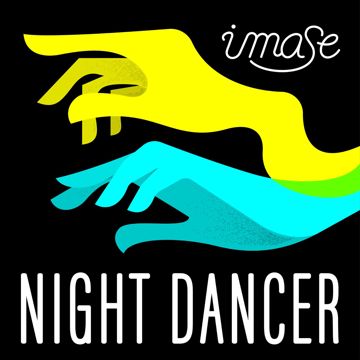 NIGHT DANCERᥫ᭡°-cover