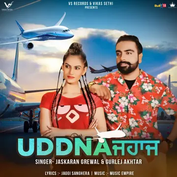 Uddna Jhaj