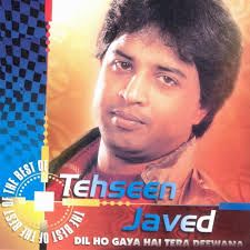 Dil Ho Gaya Hai Tera Deewana