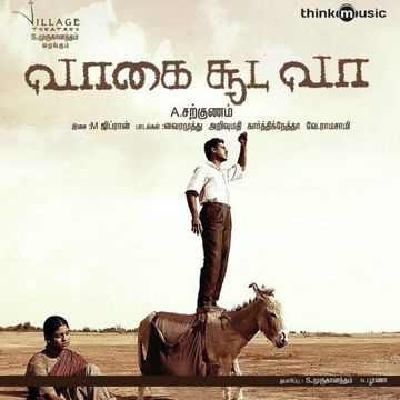 Sara Sara Saara Kathu-cover