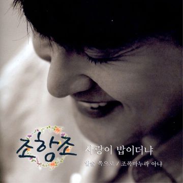 만약에