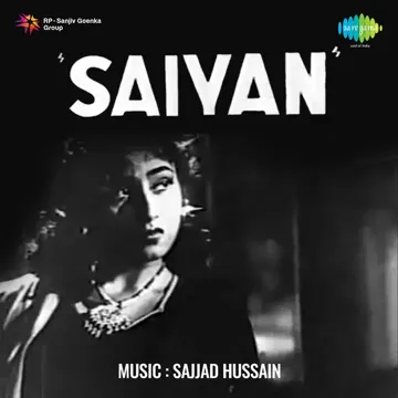 mohammed-rafi-us-paar-is-deewar-ke-jo-rahte-hai-cover-image