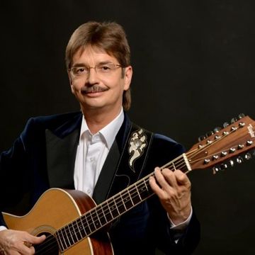 звездочка