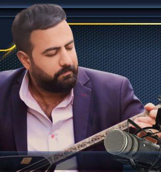 Dermanı Yok
