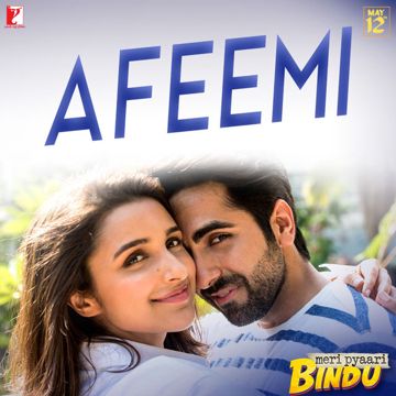 Afeemi-cover