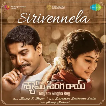 Sirivennela-cover
