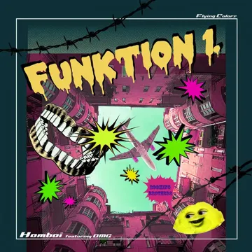 Funktion - Know Me (feat. OMG)-cover
