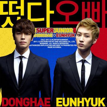 Oppa, Oppa-cover