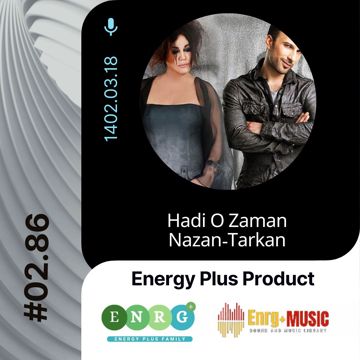 HADI O ZAMAN-ENRG+-cover