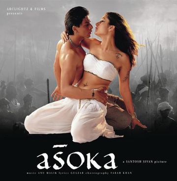 Raat Ka Nasha-cover
