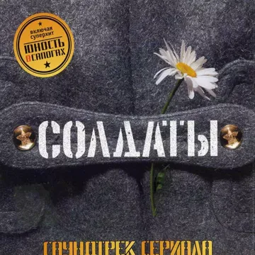 coveImg